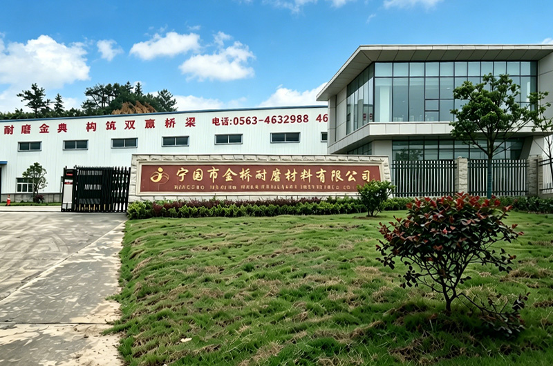 About-Us1